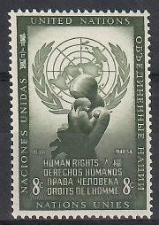 Znaczek Narody Zjednoczone Nowy Jork 1954 Mi 34 Czyste **