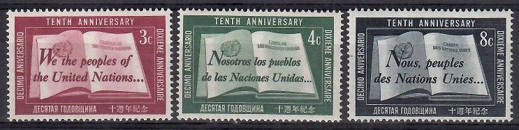 Znaczek Narody Zjednoczone Nowy Jork 1955 Mi 39-41 Czyste **