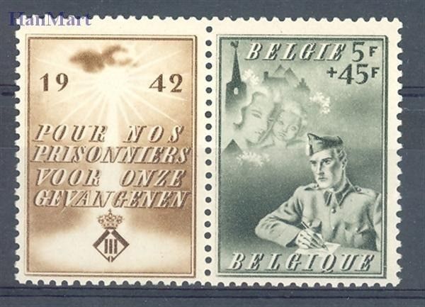 Znaczek Belgia 1942 Mi zf 613 Czyste **