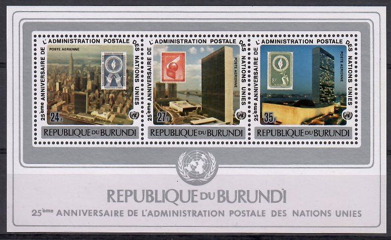 Znaczek Burundi 1977 Mi bl 102 Czyste **
