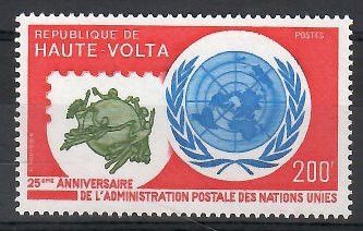 Znaczek Burkina Faso 1976 Mi 646 Czyste **