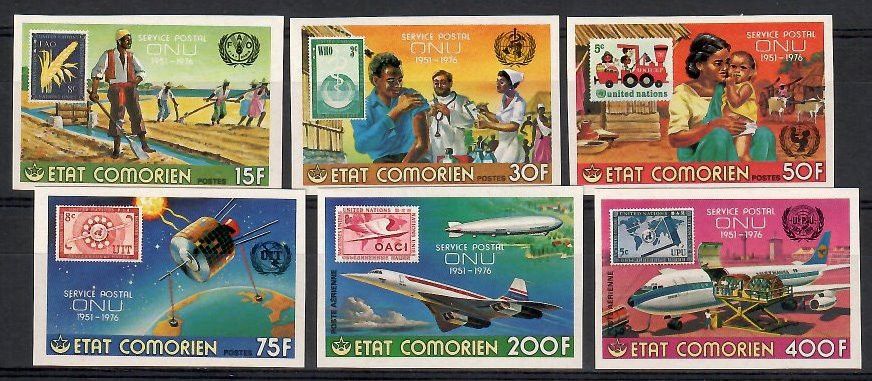 Znaczek Komory 1976 Mi 298-303B Czyste **