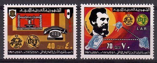 Znaczek Libia 1976 Mi 513-514 Czyste **