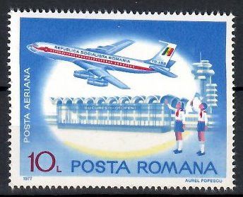 Znaczek Rumunia 1977 Mi 3437 Czyste **