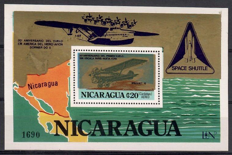Znaczek Nikaragua 1980 Mi bl 132B Czyste **