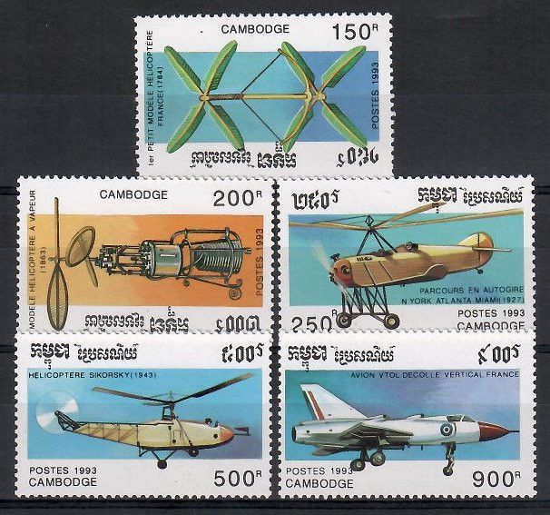 Znaczek Kambodża 1993 Mi 1388-1392 Czyste **