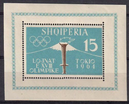 Znaczek Albania 1962 Mi bl 8 Czyste **