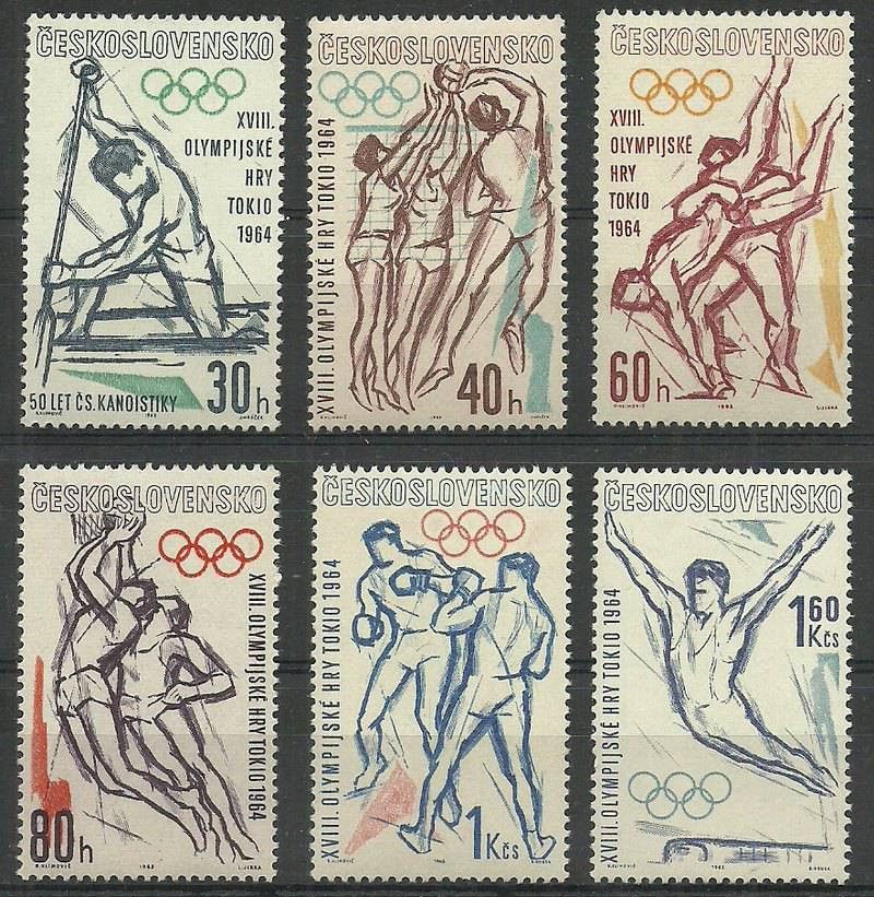 Znaczek Czechosłowacja 1964 Mi 1432-1437 Czyste **