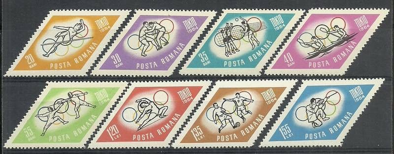 Znaczek Rumunia 1964 Mi 2309-2316 Czyste **