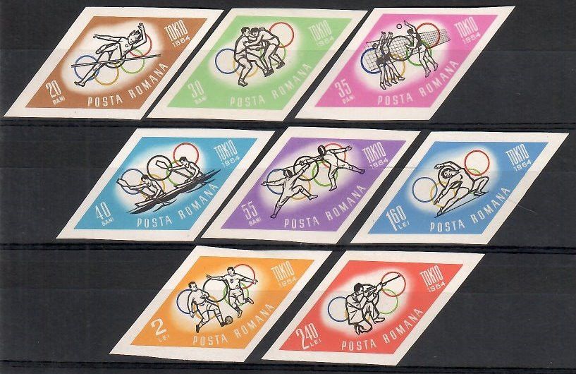 Znaczek Rumunia 1964 Mi 2317-2324 Czyste **