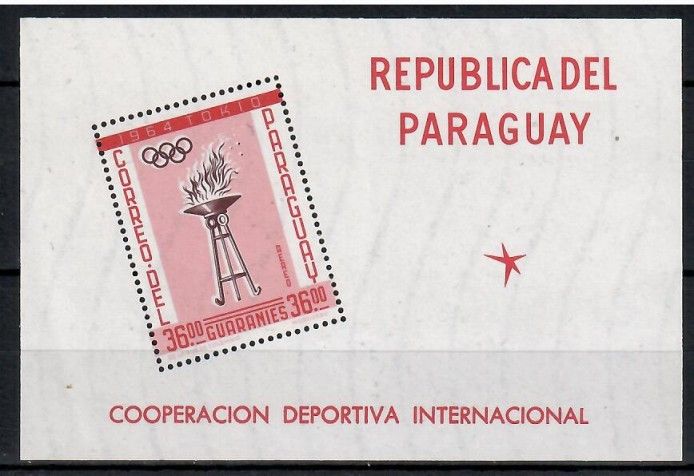 Znaczek Paragwaj 1962 Mi bl 28 Czyste **