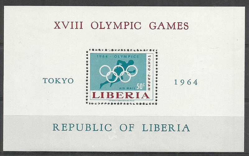 Znaczek Liberia 1964 Mi bl 31 Czyste **