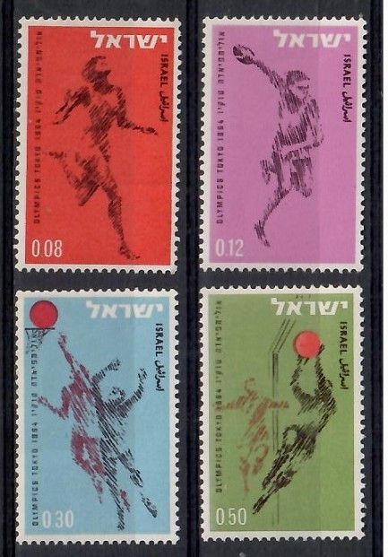 Znaczek Izrael 1964 Mi 304-307 Czyste **