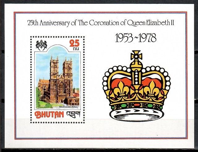 Znaczek Bhutan 1978 Mi bl 82 Czyste **