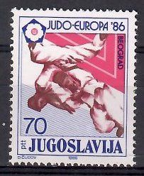 Znaczek Jugosławia 1986 Mi 2158 Czyste **