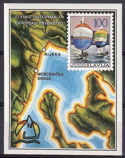 Znaczek Jugosławia 1986 Mi bl 28 Czyste **