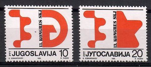 Znaczek Jugosławia 1986 Mi 2182-2183 Czyste **