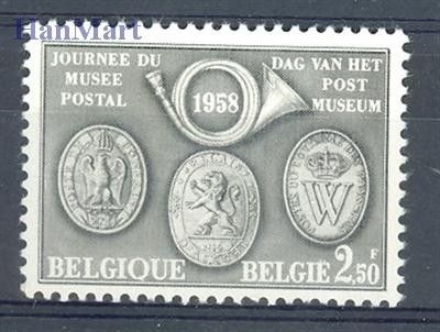 Znaczek Belgia 1958 Mi 1093 Czyste **
