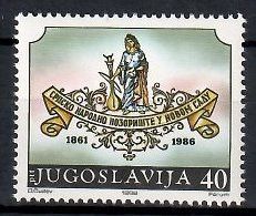 Znaczek Jugosławia 1986 Mi 2188 Czyste **