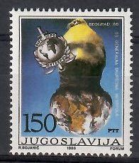 Znaczek Jugosławia 1986 Mi 2197 Czyste **