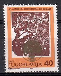 Znaczek Jugosławia 1986 Mi 2198 Czyste **
