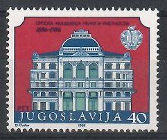Znaczek Jugosławia 1986 Mi 2199 Czyste **