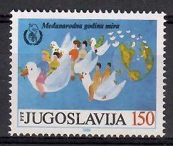 Znaczek Jugosławia 1986 Mi 2200 Czyste **