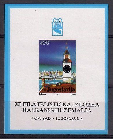 Znaczek Jugosławia 1987 Mi bl 30 Czyste **