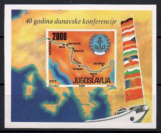 Znaczek Jugosławia 1988 Mi bl 33 Czyste **