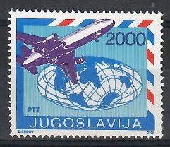 Znaczek Jugosławia 1988 Mi 2296 Czyste **