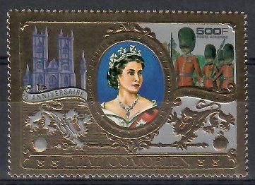Znaczek Komory 1977 Mi 360 Czyste **