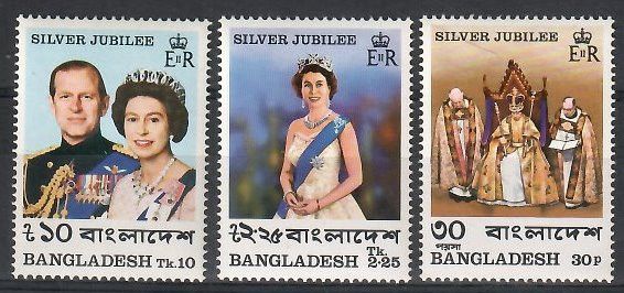 Znaczek Bangladesz 1977 Mi 86-88 Czyste **