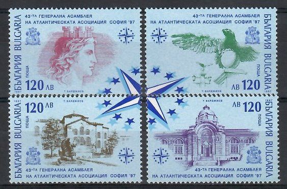 Znaczek Bułgaria 1997 Mi 4304-4307 Czyste **