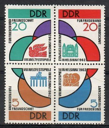 Znaczek NRD / DDR 1962 Mi 901-904 Czyste **