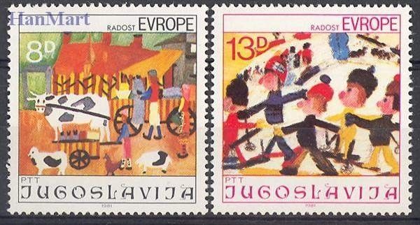 Znaczek Jugosławia 1981 Mi 1901-1902 Czyste **