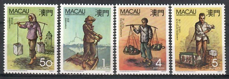 Znaczek Makau 1989 Mi 612-615 Czyste **