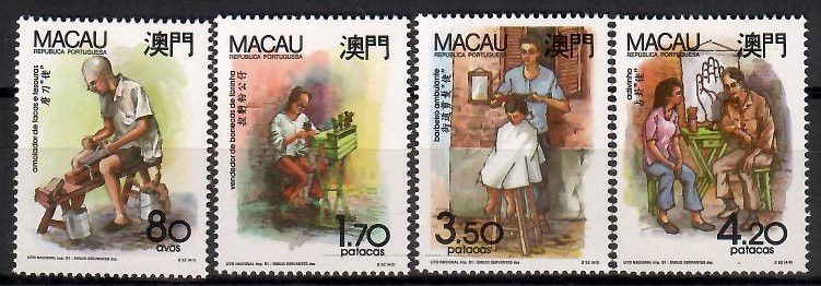 Znaczek Makau 1991 Mi 668-671 Czyste **