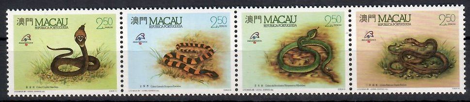Znaczek Makau 1989 Mi 620-623 Czyste **