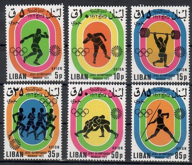Znaczek Liban 1974 Mi 1240-1245 Czyste **