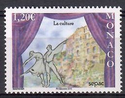 Znaczek Monako 2015 Mi 3243 Czyste **