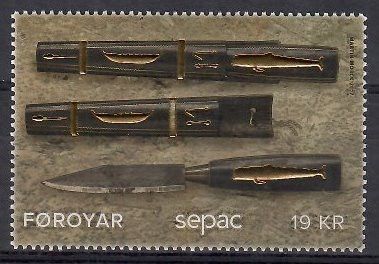 Znaczek Wyspy Owcze 2017 Mi 902 Czyste **
