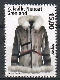 Znaczek Grenlandia 2017 Mi 762 Czyste **