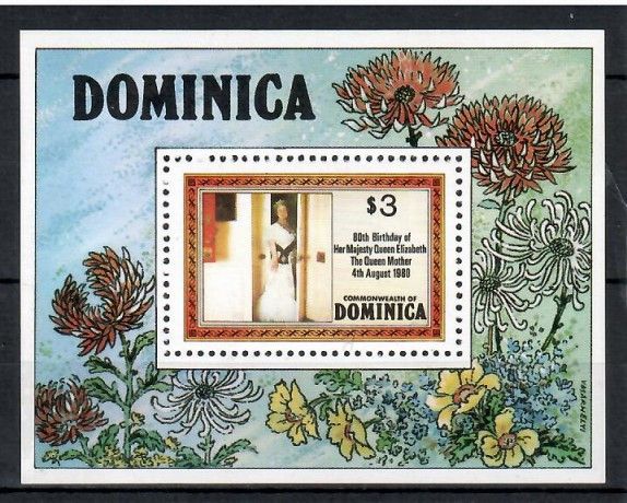 Znaczek Dominika 1980 Mi bl 64 Czyste **