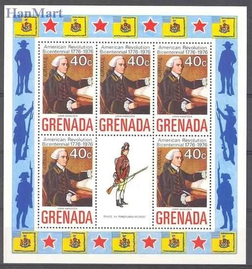 Znaczek Grenada 1975 Mi 657-666 Czyste **