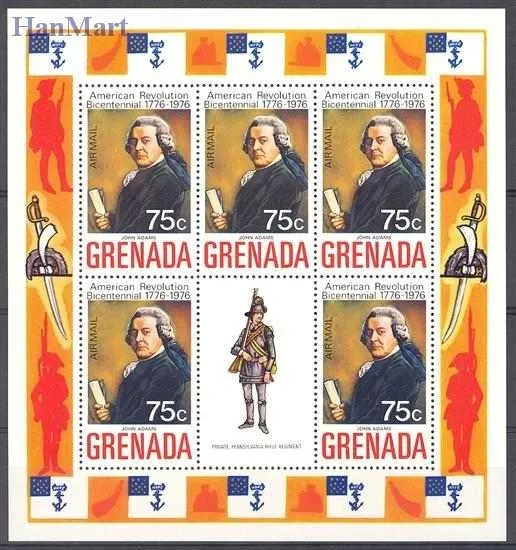 Znaczek Grenada 1975 Mi 657-666 Czyste **