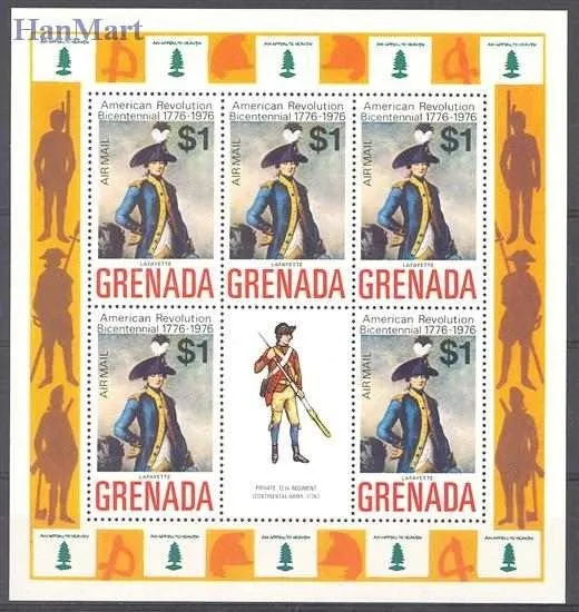Znaczek Grenada 1975 Mi 657-666 Czyste **