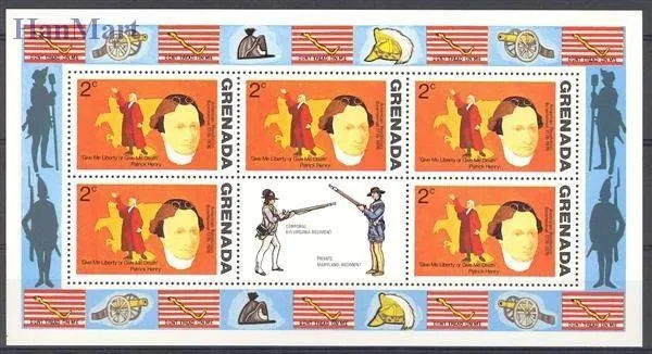Znaczek Grenada 1975 Mi 657-666 Czyste **
