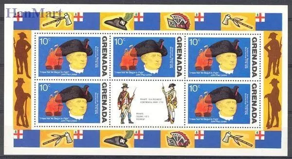 Znaczek Grenada 1975 Mi 657-666 Czyste **
