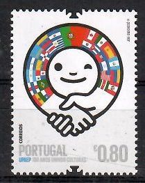 Znaczek Portugalia 2011 Mi 3625 Czyste **