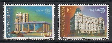 Znaczek Jugosławia 1990 Mi 2414-2415 Czyste **